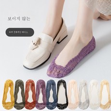 발가락레이스양말