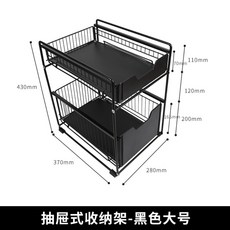 브리타정수기받침대