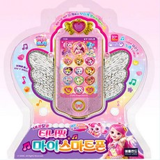 유치원여아 핑크색 티니핑 보석 스마트폰 놀이방 EQ 선물 키카, 1개