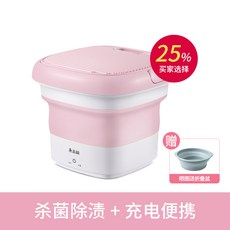 bc4d6619a4c6eae15c4f18204d5d6f32fa8d310e180e6f59764823abd9c5.jpg