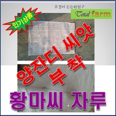 2ca6d75251e0c12c85269a790a528c87f433af154bfacc91146cc9a9d13c.jpeg