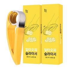 중고육절기