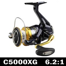 시마노 NASCI 스피닝 낚시 릴 4 + 1BB HAANE GEAR 더 큰 스풀 용량 최대 11KG 드래그 X-SHIP SALTEWATER FISHING REELS, C5000XG