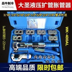 ad5546ea4f776c1816abb388e858b462e1b7bff6a56f6711ccb3f373c117.jpeg