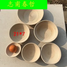 e8ff18686d90ba45b9634918e7b63e3c6b4d6ae98d4d293aaf8cb2156beb.jpg