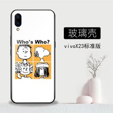 3cef873d532b18cd0359d1dc52f14d4fff9f4a71dd1d8438b5c89338f5ae.jpg