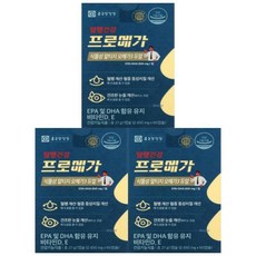 프로메가 식물성 알티지 오메가3 듀얼 3박스, 선택옵션