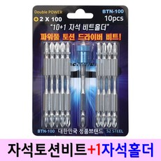//상품명