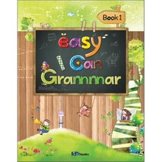 Easy I can Grammar 이지 아이 캔 그래머 1, Iambooks(아이엠북스), Iambooks(아이엠북스)-Easy I can ...