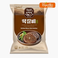 삼양 임꺽정 떡갈비 1.2kg 대용량 급식용 반찬 업소용 냉동 즉석조리 식당, 3개