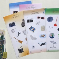 쏘슬러시 유니크 컬렉션 스티커, 03 Cozy things