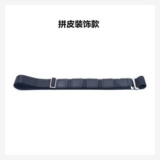 남성와이셔츠고정홀더