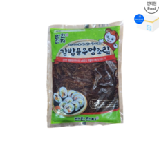 반찬단지 김밥우엉 3mm, 1kg, 5개