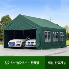 96e0e31bdcfd4a1b0a41f04e4de82a3e0d9ce9d0dc4b7812aed789c455dd.jpg
