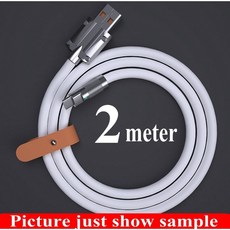 1M 120W PD 타입 C 마이크로 USB 고속 충전 케이블 코드 1m, 화이트 --- 2 미터, USB --- to --- 아이폰, 1개