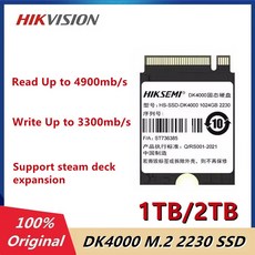 외장하드 솔리드 1TB 2TB SteamDeck용 HIKVISION M 2 PCIe4 0 SSD 드라이브 HIKSEMI DK4000 스테이트 2230