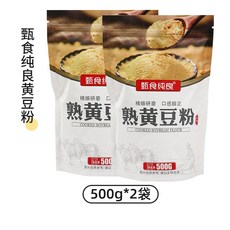 W 콩가루 500g 즉석 찹쌀떡 두유층 케이크 당나귀 떡떡 집에 15262C1184421