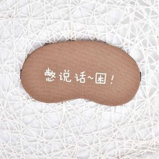 23c2754e2cdaefdfd791a52d1109de1f733877d4784a576b954c174ef3b6.jpg