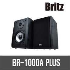 브리츠br-1000a2