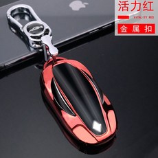 fd7c855afa9ea0596ad727fc808b50a76a2e2426f18e0510ec8c1d6765f1.jpg