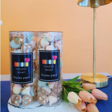 부산할로윈쿠키