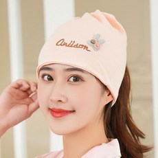 앉다 의 겨울 가을 바람막이 블 커버 방한 두건 보호자 임산부모자 스타일리쉬