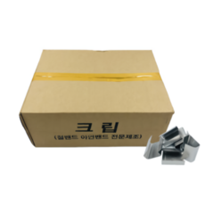 리더스 포장용 수동 밴딩끈 PP 밴드 클립 2kg 1박스, 1개