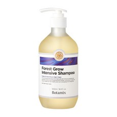 보타믹스포레스트그로우