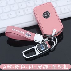 2d2c0c8b5550ce400f5fbdcaa608aa57acfc5a65c1b19a7794c7e918dc8d.jpg