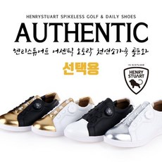 대구신세계백화점바운스