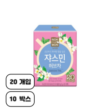 녹차원 쟈스민 허브차, 1g, 20개입, 10개