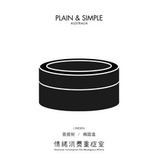 호주 플레인앤심플 소이왁스 수제 세라믹 캔들