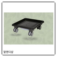 무빙스탠드