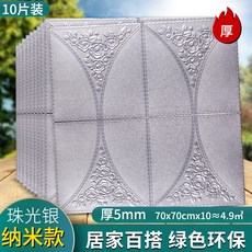 4de2fc0437a81077267a8508b3b0b6b48ed3a1f7400dfc9e10d5a9d0002b.jpg