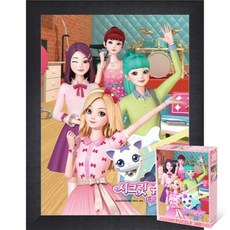 시크릿쥬쥬300p