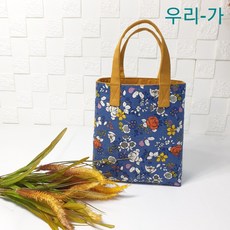 성당가방