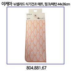 73e7213ea83172d8b695ebe80fe17dda52dd634c00b2ea7a6edee9183cdb.jpg