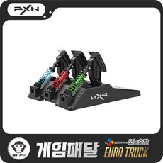 ps4레이싱휠