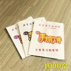4b3802c91d9e01283e74bc0438da3e8e2eca4adbdf4de68e4205d339c15c.jpg