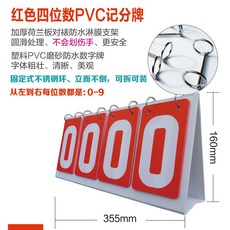 a80a50cb6009e0e9138777d261f5995421f2b10500cdaef86e7fc1acacd4.jpg