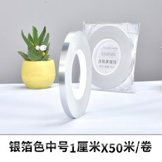 실사쉬폰패브릭