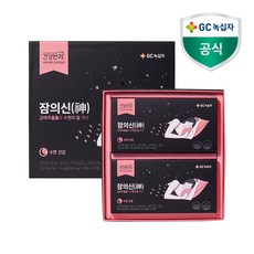 GC녹십자 건강한가 잠의신 700mg x 50포