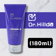 트러블클렌징밤