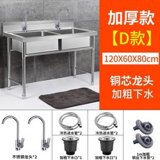 84adcc0b4df1142e1a28e950d7f78359d15958c53801a72eb6c8256f4f76.jpeg