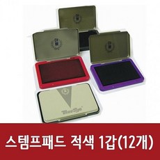 대추나무탯줄도장