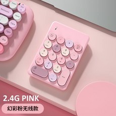 라이프썸키보드