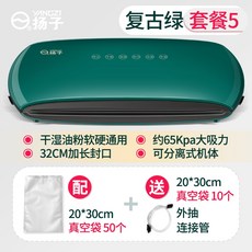 진공포장기오일필터