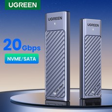 UGREEN 유그린 20Gbps NVMe/SATA M.2 SSD 외장하드 케이스 알루미늄 재질 USB3.2 Gen2x2 C타입 연결 M 및 B&M 키 지원, 1개, CM559 1개, CM559