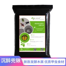 c5abd3d4b7375dddbf04f3ef09bec9b6c518bec54e885fa51e8bc5c29d7a.jpg