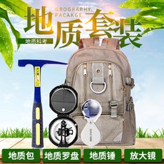 c6d9a9b1645d70aff193e9aae4db5682c37806ccf0a10f042ec927daa530.jpg